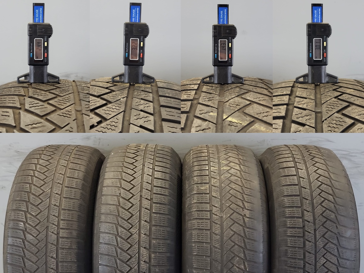 Roti/Jante Volvo 5x108 235/65 R17; XC-60, XC-90; Land Rover; Jaguar - imagine 8