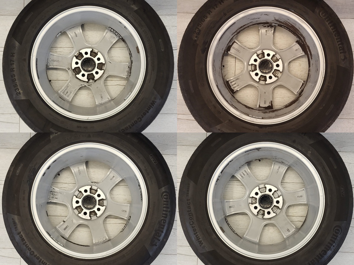 Roti/Jante Volvo 5x108 235/65 R17; XC-60, XC-90; Land Rover; Jaguar - imagine 9
