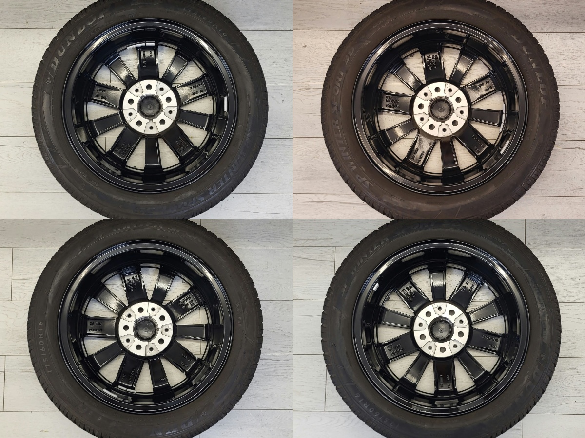 Roti/Jante Mini 5x112 175/60 R16 Hatch (F56, F55, F57) One, Cooper, Electic - imagine 9
